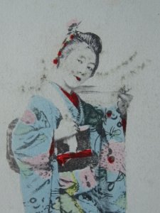 Japan GEISHA GIRL in Traditional Japanese Kimono c1904 UB Postcard (unused) 