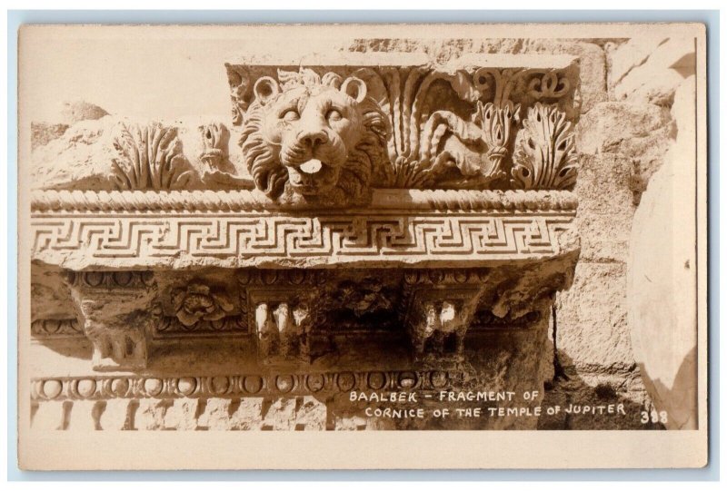 c1910's Baalbek Fragment Of Cornice Temple Of Jupiter Turkey RPPC Photo Postcard 