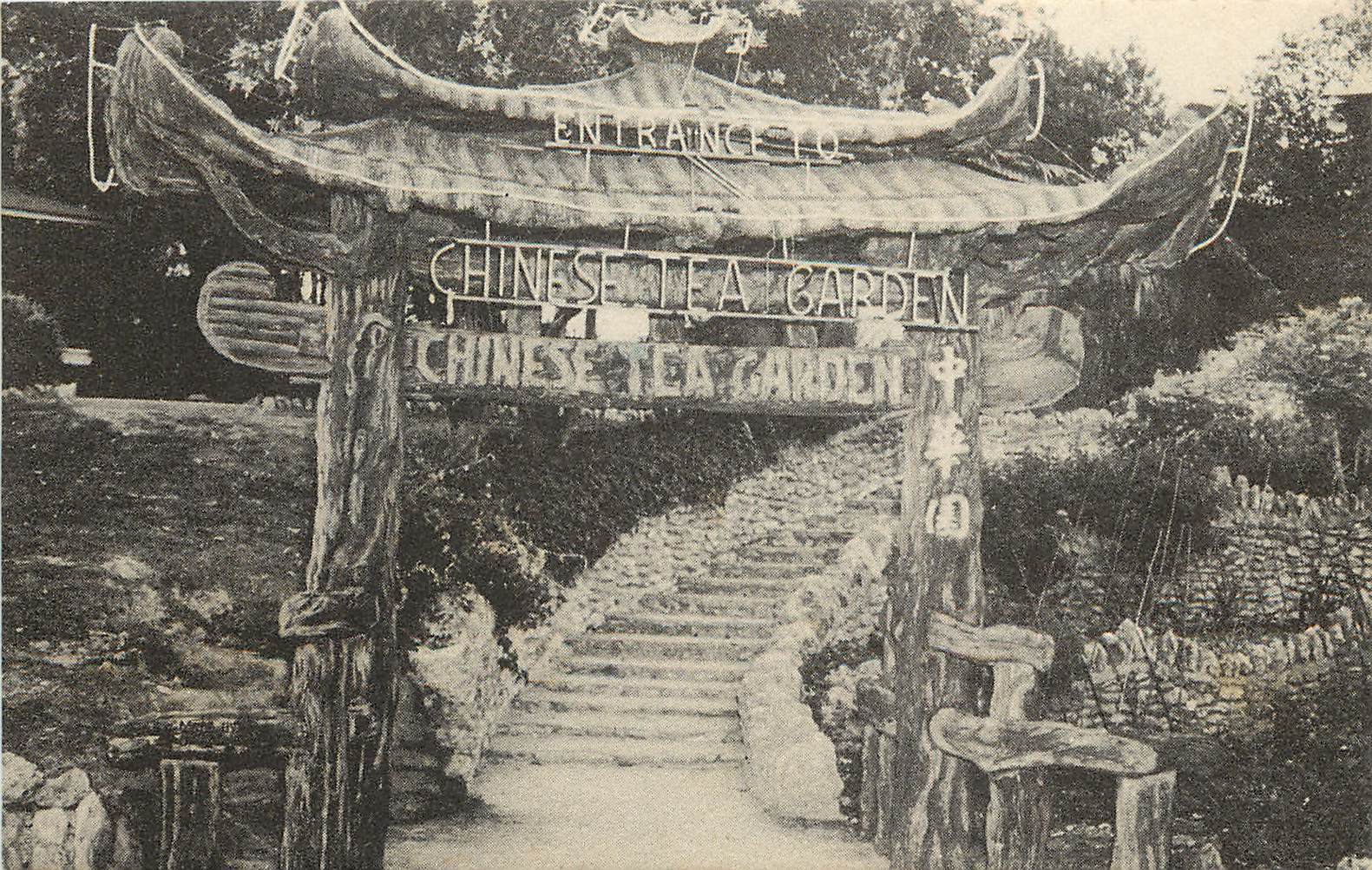 1910s Print Pc Entrance To Chinese Tea Garden Brackenridge Park