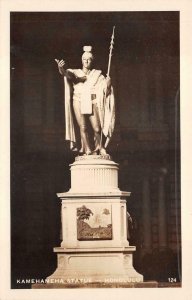 RPPC KAMEHAMEHA STATUE HONOLULU HAWAII REAL PHOTO POSTCARD (c. 1950s)