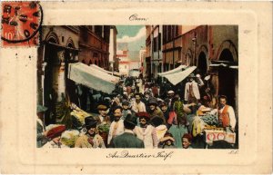 PC JUDAICA, ORAN, AU QUARTIER JUIF, Vintage Postcard (b44930)