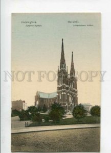 3146411 Finland HELSINKI St. John's Church Vintage postcard