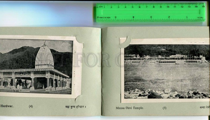 272193 INDIA Hardwar Rishikesh album w/ 16 OLD postcard