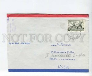 290429 FINLAND to USSR 1981 year Turku airmail real post COVER