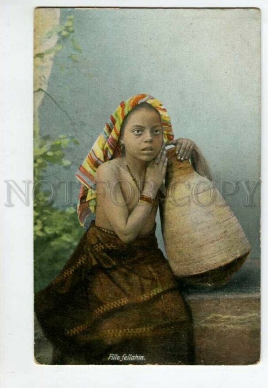 3117167 EGYPT Fille fellahin semi-nude girl w/ pot Vintage PC