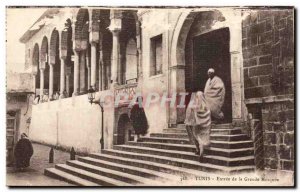 Tunisia Postcard Old Tunis al Entree great mosque