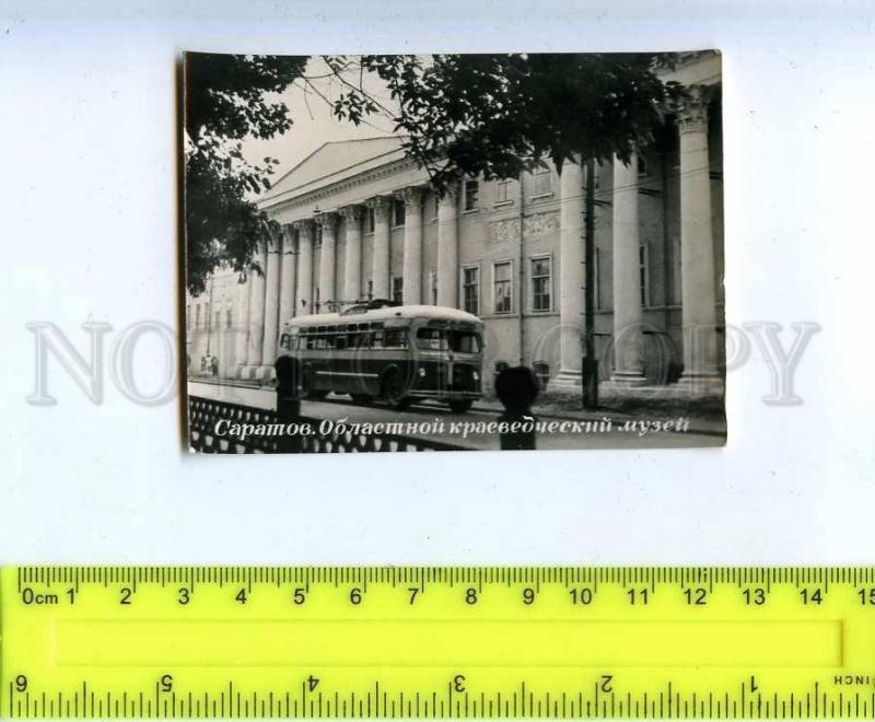 206055 RUSSIA SARATOV museum trolleybus photo 1963 Tir10t