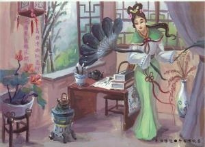 Artist Postcard China Nanjing interior asian type