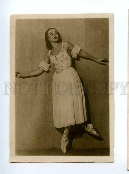 127317 ULANOVA Russian PRIMA BALLET Star DANCER Vintage PHOTO