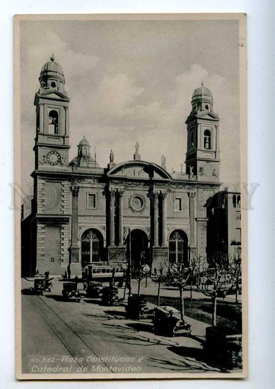 192186 Uruguay MONTOVIDEO Plaza Constitucion Vintage postcard