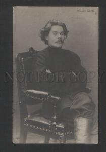 3119518 Maxim GORKY Famous Russian WRITER vintage PHOTO PC