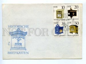 418080 EAST GERMANY GDR 1985 year mailbox block of four stamps First Day COVER