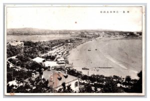 Qi Jing Bathing Beach Dao Qing Taiwan UNP WB Postcard K18