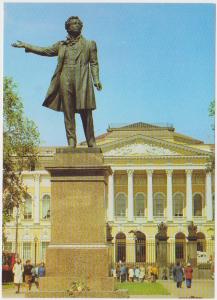 LENINGRAD MONUMENT TO ALEXANDER PUSHKIN, RUSSIA