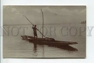 439329 AFRICA man on a boat Vintage photo postcard