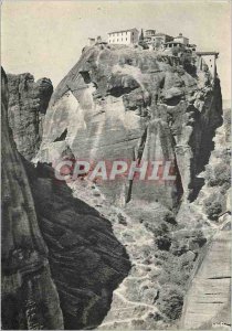 Postcard Modern Meteora