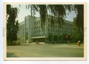 493684 USSR 1985 year Belarus city Gomel Institute of Railway Engineers postcard