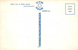 Skyline - Dallas, Texas TX