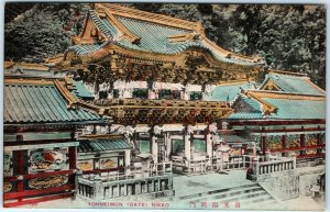 c1910s Nikko, Japan Yomeimon Gate Postcard Tōshō-gū Temple Carved A51