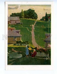 238584 RUSSIA Nisskiy Collective farm Zagorye old postcard