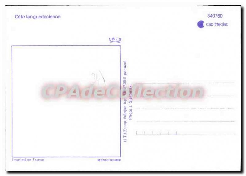 Postcard Modern Riviera Languedocienne