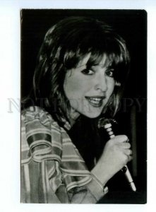 498816 USSR 1990 singer Ekaterina Semyonova Ukrfilmfondreklama Old