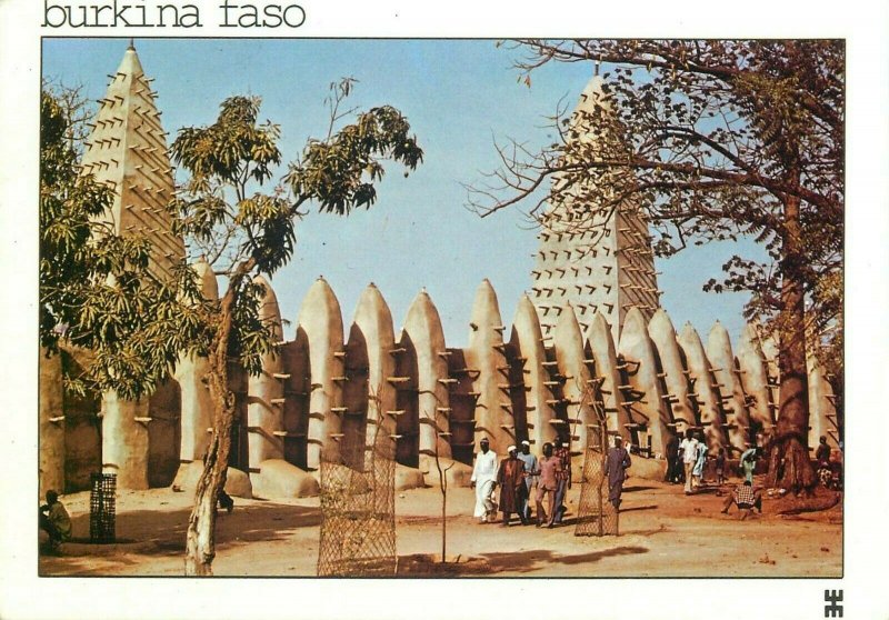 Burkina Faso Bobo Dioulasso mosque postcard