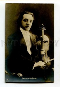 3139374 Boris SIBOR Russian Jewish VIOLINIST vintage PHOTO RARE