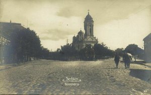serbia, SMEDEREVO Смедерево, Saint George Orthodox Church (1910s) RPPC Postcard