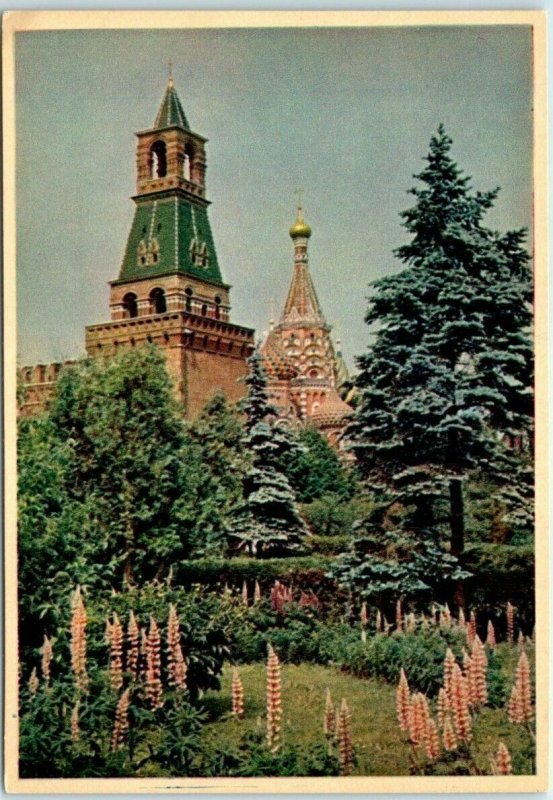 Postcard - Nabatnaya Tower - Moscow, Russia