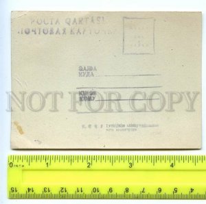 498442 USSR Kazakhstan Alma-Ata cinema advertising Chaplin's film City Lights