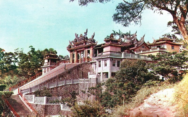 Vintage Postcard Chih-nan Temple Taoist Taipei Taiwan