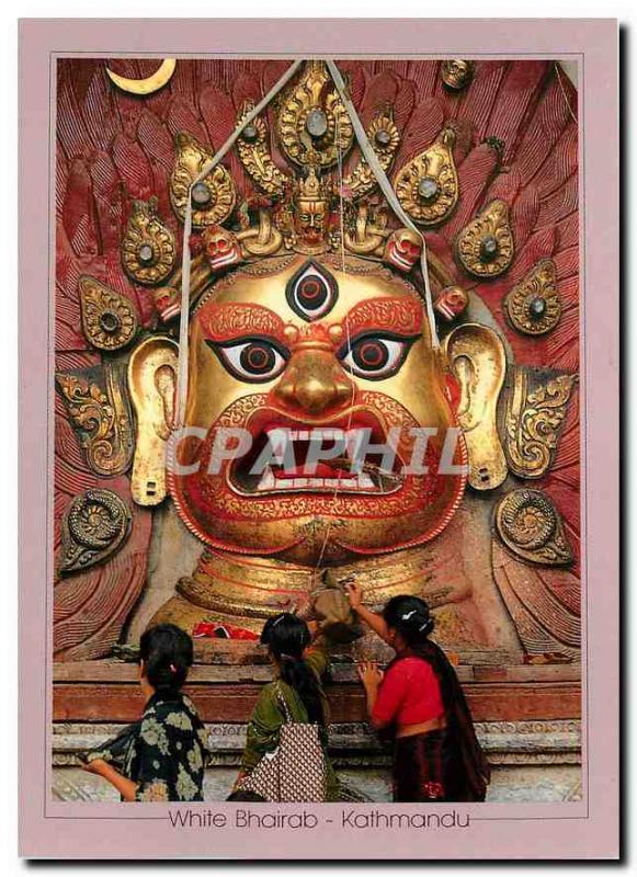 Postcard Modern White Bhairab Kathmandu