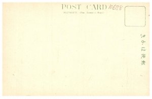 Japan Hand painted Scenery