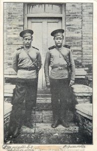 Japanese policemen uniforms Japan vintage postcard 