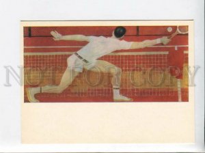 3096930 RUSSIA SPORT Playing Tennis by Savostiuk Old PC