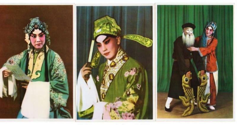 Peking China Zhang Junqiu Opera Singers Group of 6  Postcards J71889