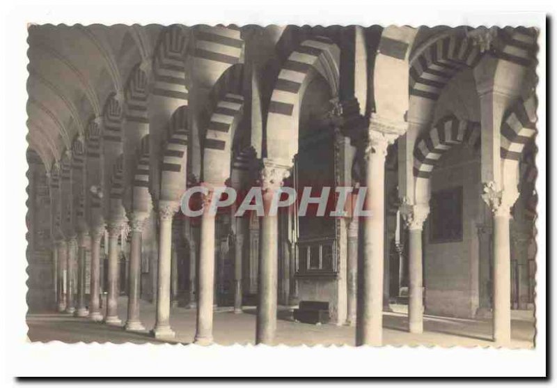 Spain Cordora Modern Postcard Mezquita Catedral Columnas