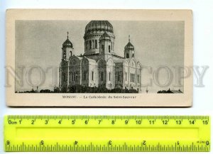 495466 RUSSIA Moscow Cathedral of Christ Savior French edition miniature