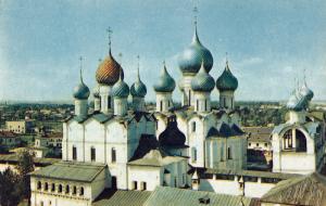 Russia Rostov 1968 postcard church eglise Kirche architecture