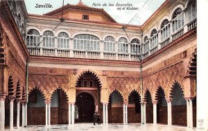 Patio de Las Doncellas Sevilla Spain Unused 