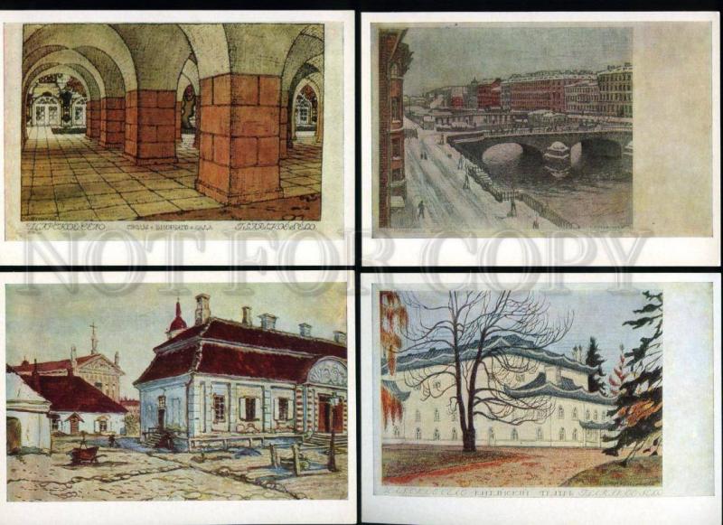 152483 Views by DOBUZHINSKY Complete SET 16 old Russian PCs