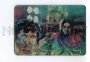 487088 USSR 1982 Galliy film Youth of Peter Great lenticular 3D Pocket CALENDAR