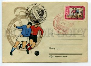 491353 1958 Moscow Philatelic Exhibition Student Festival Sport football soccer