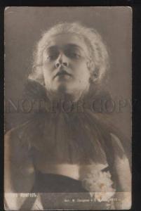 3102585 KRUGER Russian BALLET Dancer PIERROT Vintage PHOTO