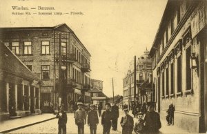 latvia russia, VENTSPILS WINDAU виндава, Castle Street (1908) Postcard