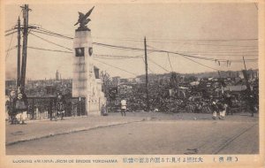 Yokohama Japan View from Bridge 1923 Earthquake Disaster Postcard AA70179