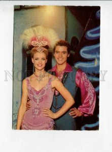 3165023 skaters CHAMPION KILIUSOVA & BAUMLER old postcard