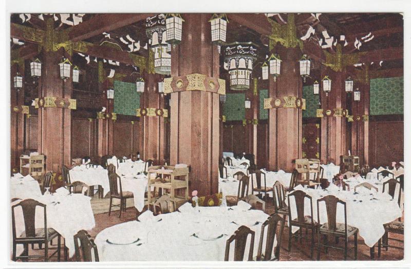 Main Dining Room Hotel New Grand Yokohama Japan postcard