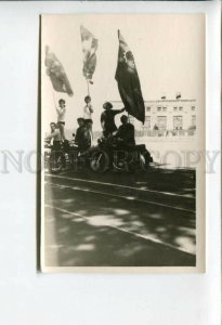 3164201 USSR Russia MOTORCYCLE w/ Flags old REAL PHOTO